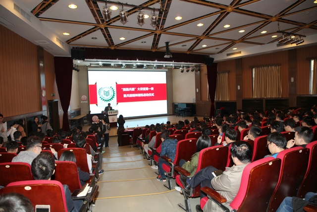 千赢国际qy(中国)唯一官方网站