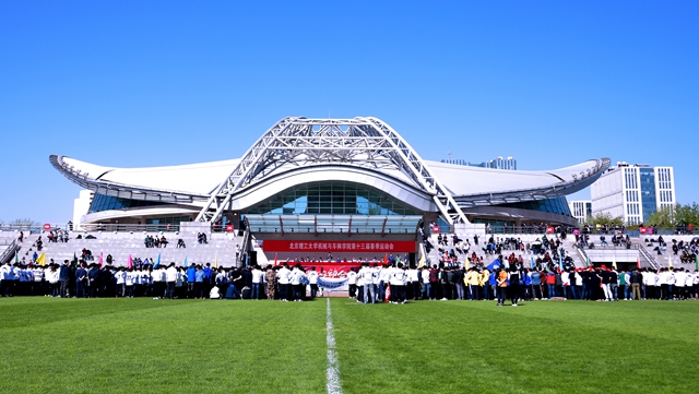 千赢国际qy(中国)唯一官方网站