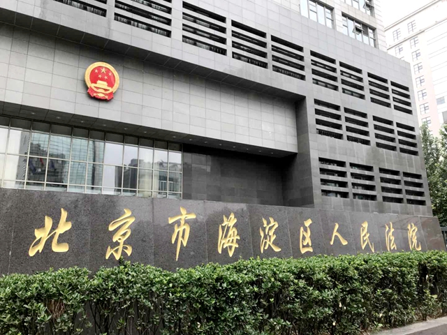 千赢国际qy(中国)唯一官方网站