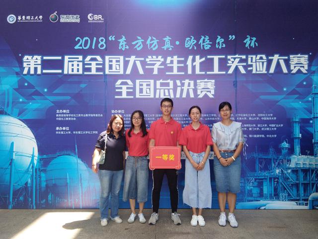 千赢国际qy(中国)唯一官方网站