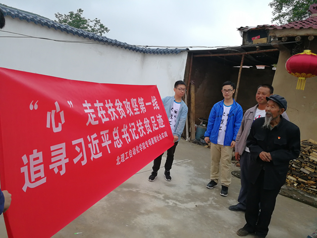 千赢国际qy(中国)唯一官方网站