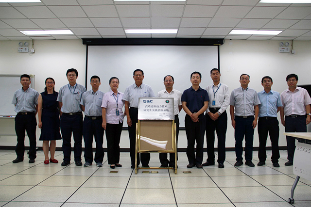 千赢国际qy(中国)唯一官方网站