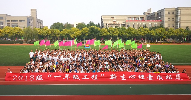 千赢国际qy(中国)唯一官方网站