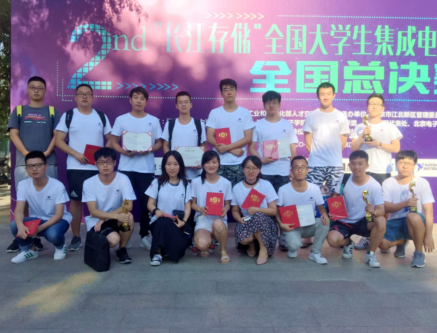 千赢国际qy(中国)唯一官方网站