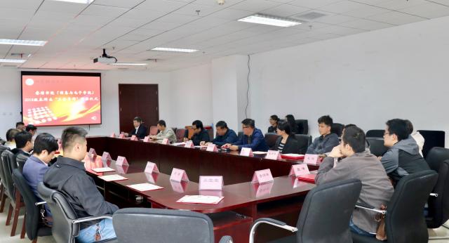 千赢国际qy(中国)唯一官方网站