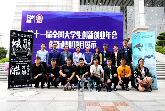 千赢国际qy(中国)唯一官方网站