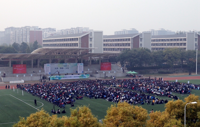 千赢国际qy(中国)唯一官方网站