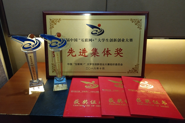 千赢国际qy(中国)唯一官方网站