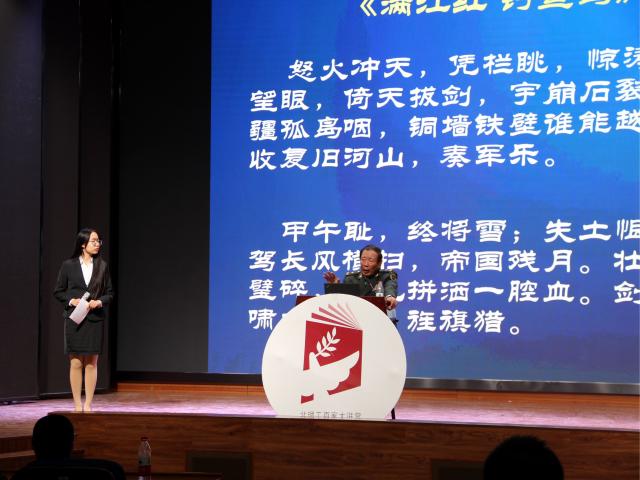 千赢国际qy(中国)唯一官方网站