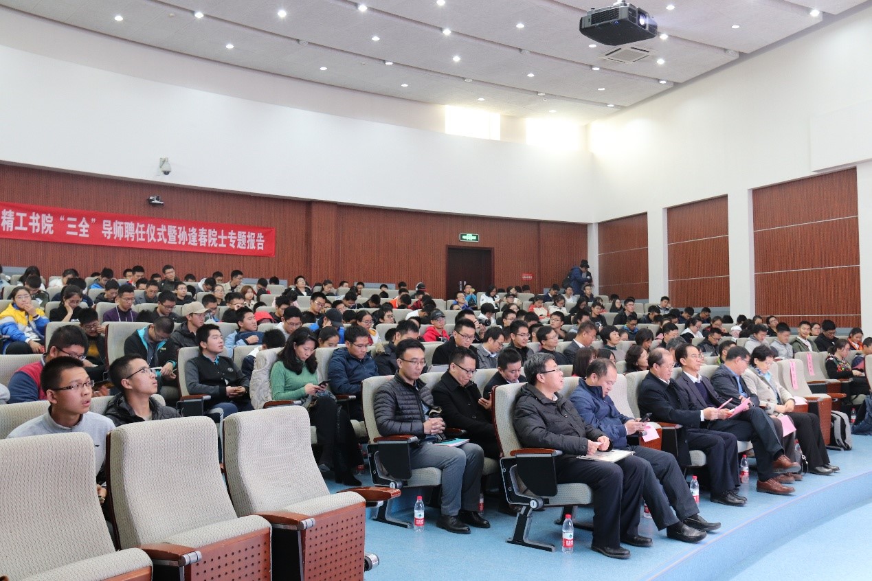 千赢国际qy(中国)唯一官方网站