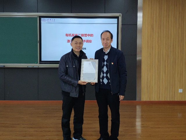 千赢国际qy(中国)唯一官方网站