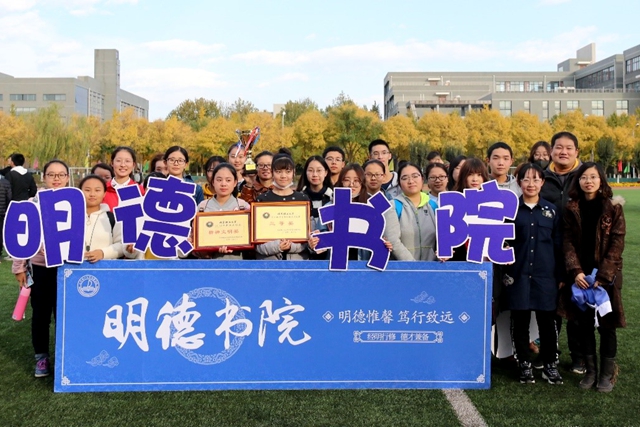 千赢国际qy(中国)唯一官方网站