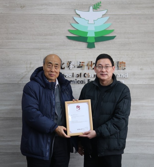 千赢国际qy(中国)唯一官方网站