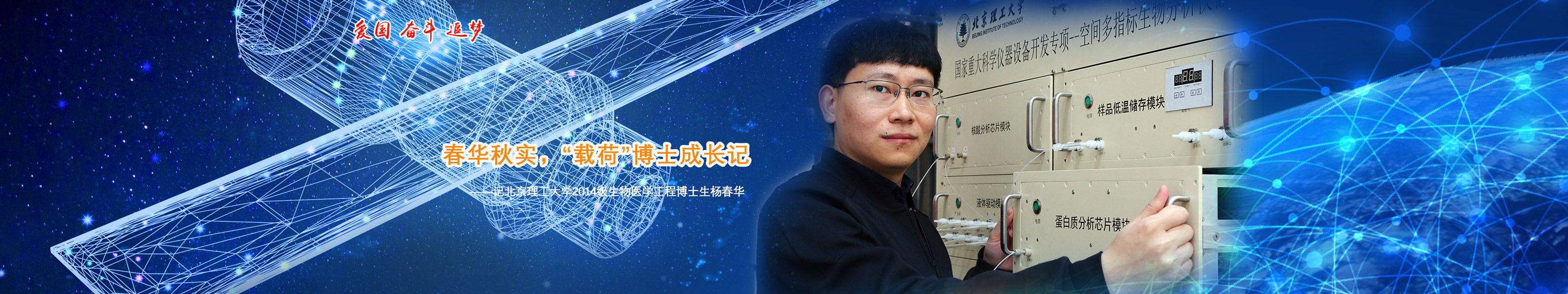 千赢国际qy(中国)唯一官方网站