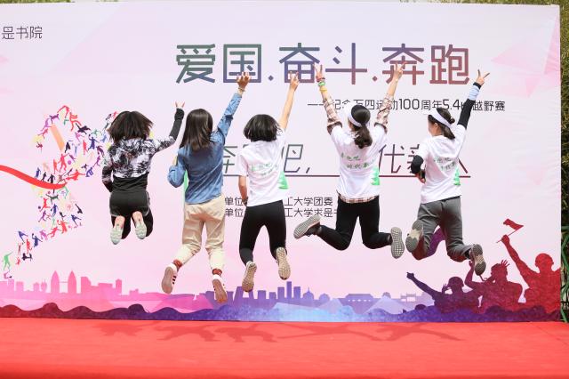 千赢国际qy(中国)唯一官方网站