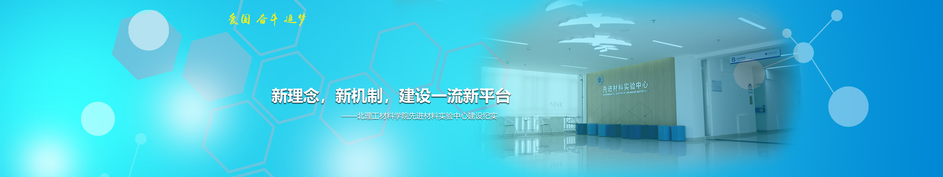 千赢国际qy(中国)唯一官方网站