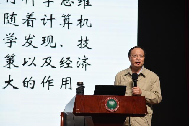 千赢国际qy(中国)唯一官方网站