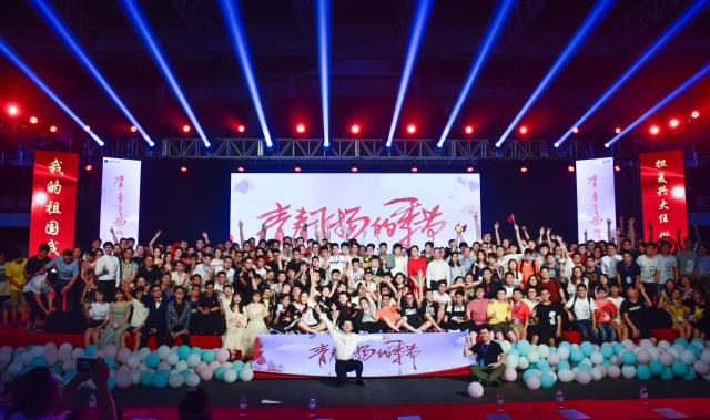 千赢国际qy(中国)唯一官方网站