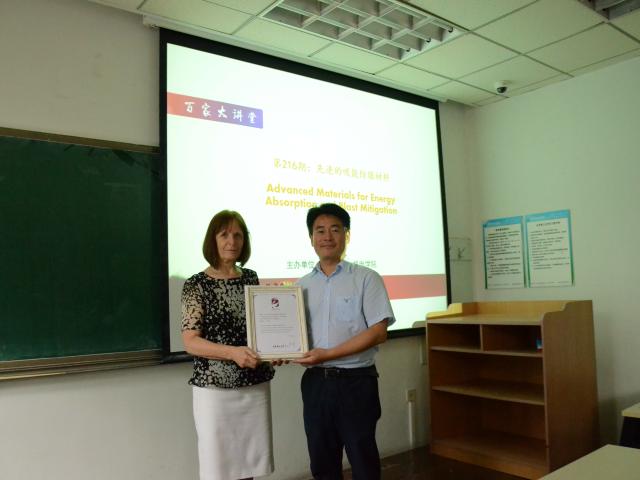 千赢国际qy(中国)唯一官方网站