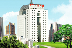 千赢国际qy(中国)唯一官方网站