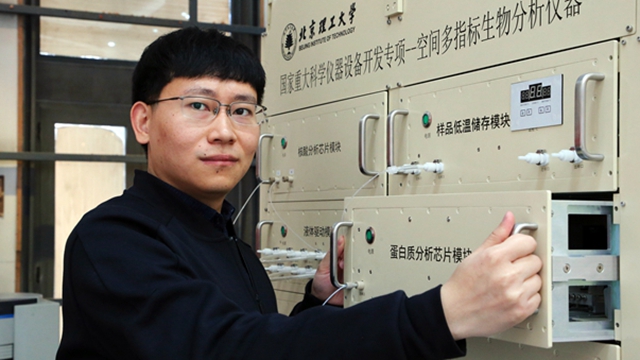 千赢国际qy(中国)唯一官方网站