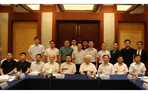 千赢国际qy(中国)唯一官方网站