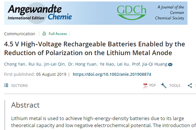 千赢国际qy(中国)唯一官方网站