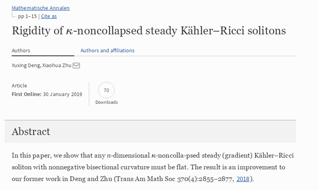 千赢国际qy(中国)唯一官方网站