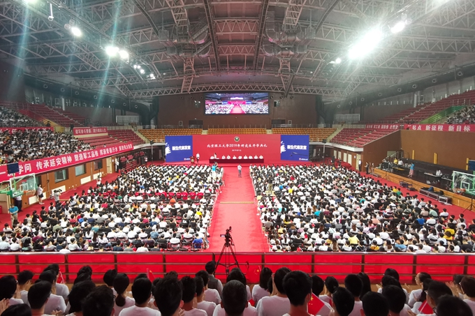 千赢国际qy(中国)唯一官方网站