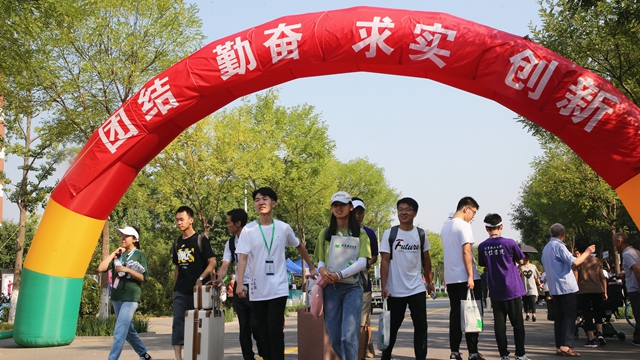 千赢国际qy(中国)唯一官方网站