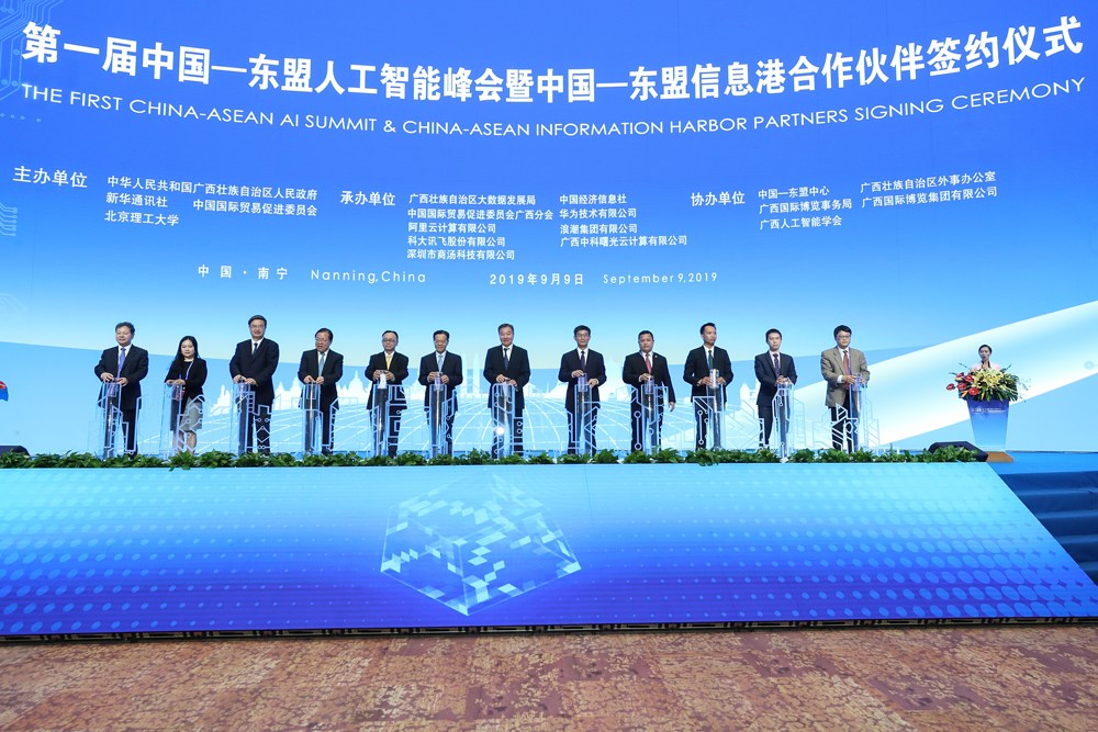 千赢国际qy(中国)唯一官方网站