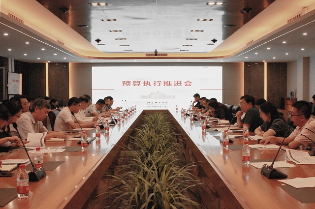 千赢国际qy(中国)唯一官方网站