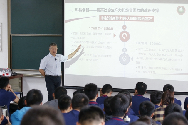 千赢国际qy(中国)唯一官方网站