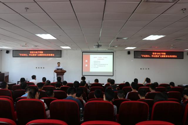 千赢国际qy(中国)唯一官方网站