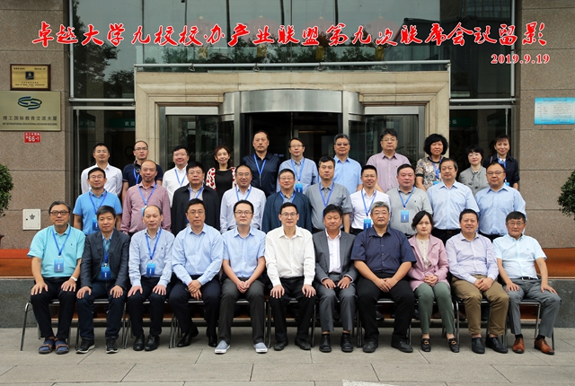 千赢国际qy(中国)唯一官方网站