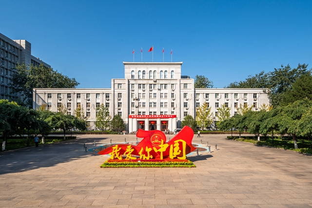 千赢国际qy(中国)唯一官方网站