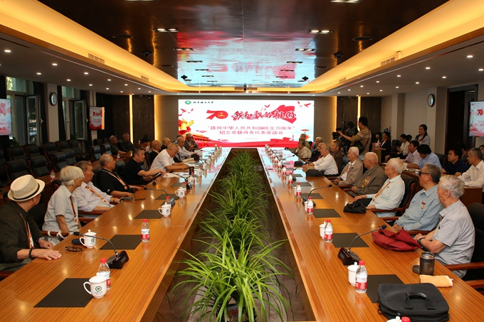 千赢国际qy(中国)唯一官方网站