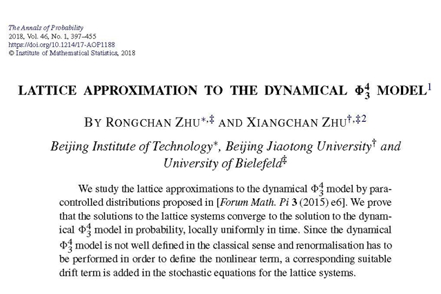 千赢国际qy(中国)唯一官方网站