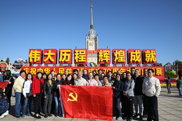 千赢国际qy(中国)唯一官方网站