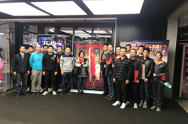 千赢国际qy(中国)唯一官方网站