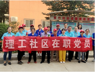 千赢国际qy(中国)唯一官方网站