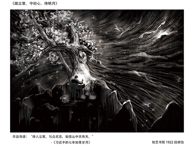 千赢国际qy(中国)唯一官方网站