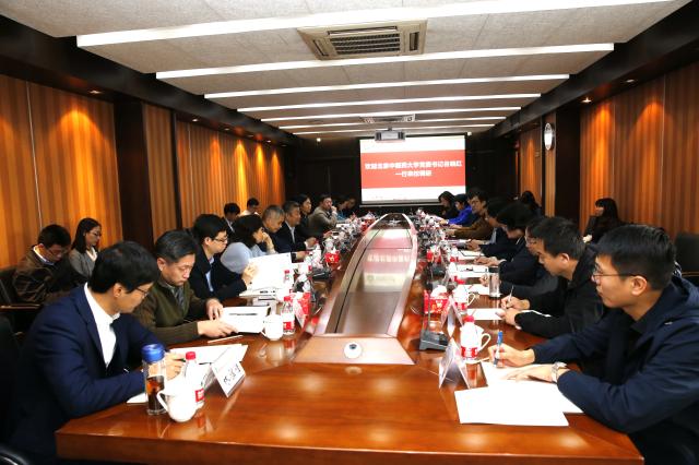 千赢国际qy(中国)唯一官方网站