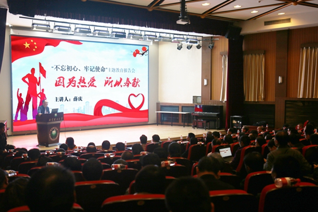 千赢国际qy(中国)唯一官方网站