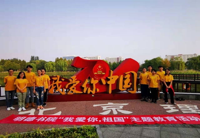 千赢国际qy(中国)唯一官方网站