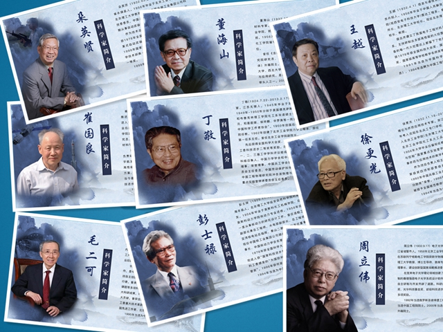 千赢国际qy(中国)唯一官方网站