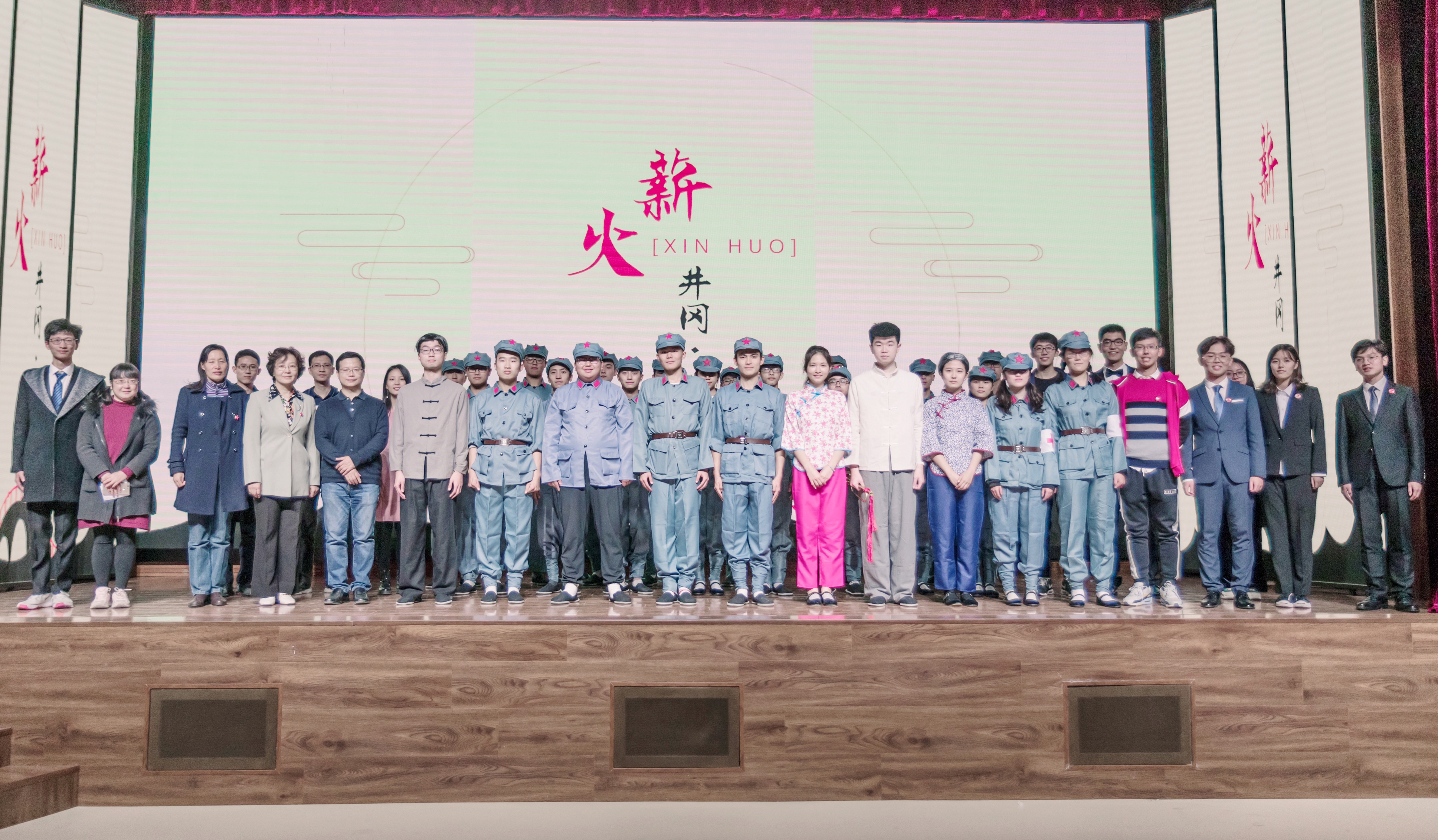 千赢国际qy(中国)唯一官方网站