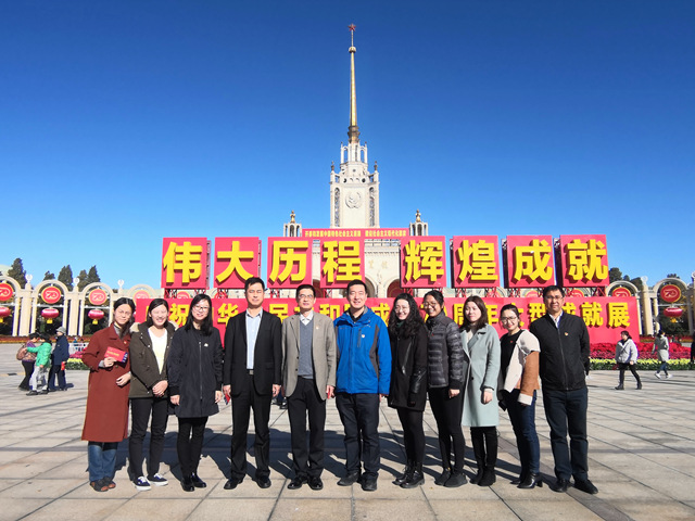 千赢国际qy(中国)唯一官方网站