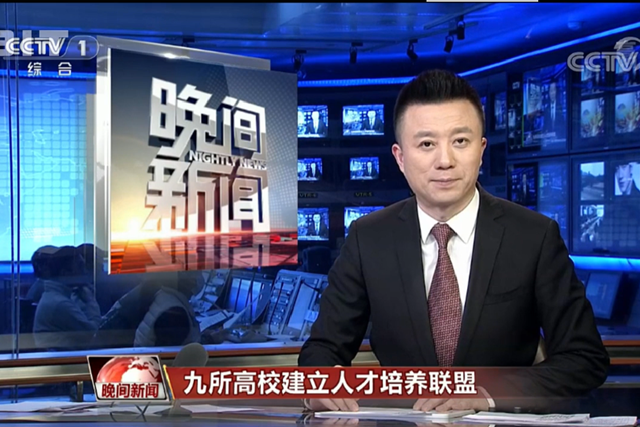 千赢国际qy(中国)唯一官方网站