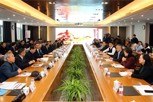 千赢国际qy(中国)唯一官方网站